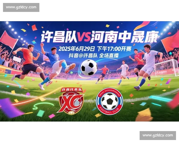 足球赛事高清直播平台实时观赛攻略与全球联赛精彩直击体验升级篇