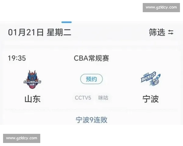免费观看体育直播平台推荐 轻松享受精彩赛事直播无广告 免费观看体育直播平台推荐 轻松享受精彩赛事直播无广告