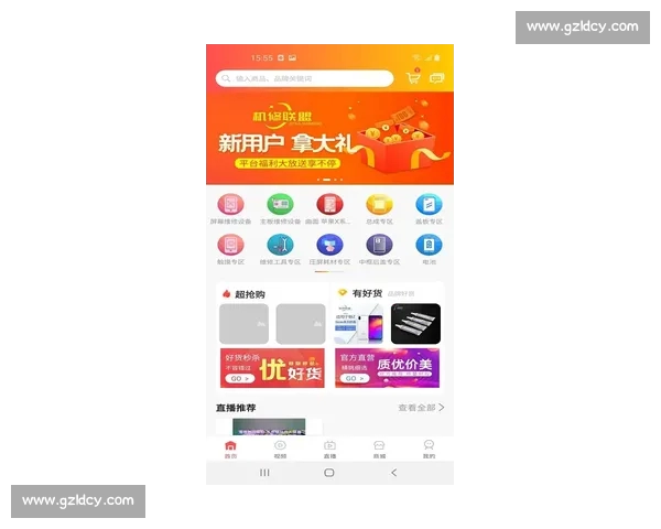 全面实时体育比分数据平台助您掌握全球赛事动态与精准分析 全面实时体育比分数据平台助您掌握全球赛事动态与精准分析